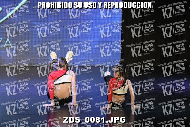 COREO 112