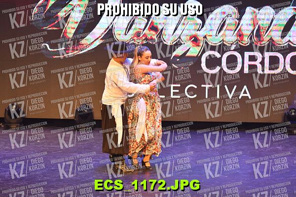 COREO 205